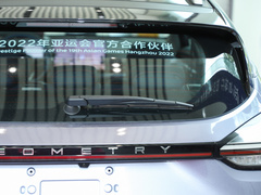 2022款 580 新趣型