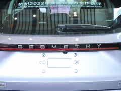 2022款 580 新趣型