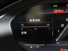 2023款 S5 3.0T Sportback