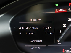 2023款 S5 3.0T Sportback