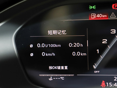 2023款 S5 3.0T Sportback