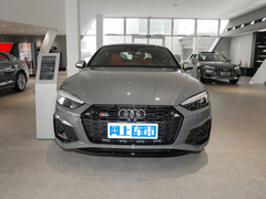 2023款 S5 3.0T Sportback