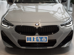2023款 225i M运动曜夜套装