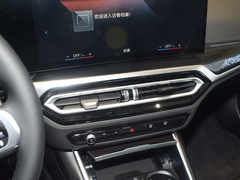 2023款 225i M运动曜夜套装