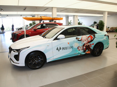 2022款 28T 原神联名限量版