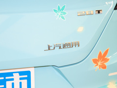 2022款 28T 原神联名限量版