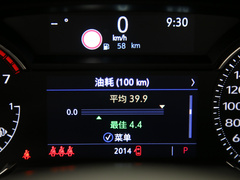 2022款 28T 原神联名限量版