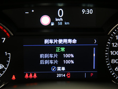 2022款 28T 原神联名限量版