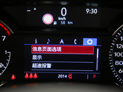 2022款 28T 原神联名限量版