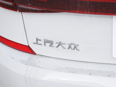 2023款 280TSI 精英版