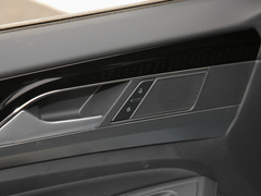 2023款 280TSI 星空精英版