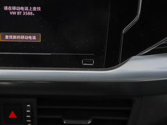 2023款 330TSI 星空精英版