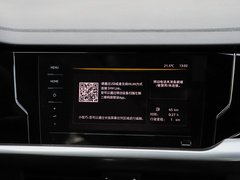 2023款 330TSI 星空精英版