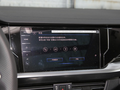 2023款 330TSI 星空豪华版