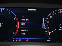 2023款 330TSI 星空豪华版