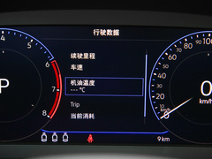 2023款 330TSI 星空豪华版