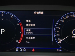 2023款 330TSI 星空豪华版