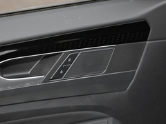 2023款 330TSI 尊贵版