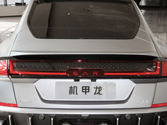 2022款 原型版 