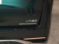 2023款 2.0T 四座逸世版
