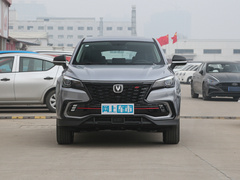 2023款 1.5T DCT精英型