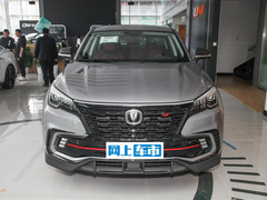 2023款 1.5T DCT豪华型