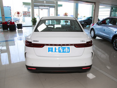 2022款 620 新乐型