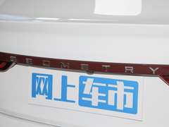 2022款 620 新乐型