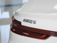 2022款 620 新乐型