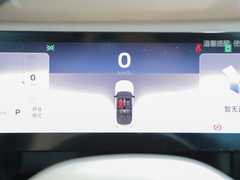 2022款 620 新趣型