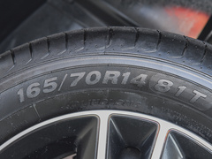 2022款 改款 PRO 虎曜版进阶型