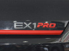 2022款 改款 PRO 虎曜版进阶型