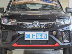 2022款 改款 PRO 虎曜版进阶型