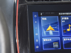 2022款 改款 PRO 虎曜版进阶型