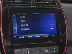 2022款 改款 PRO 虎曜版进阶型