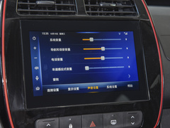 2022款 改款 PRO 虎曜版进阶型