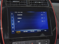 2022款 改款 PRO 虎曜版进阶型
