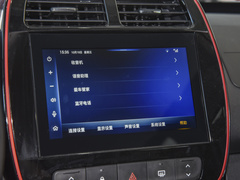 2022款 改款 PRO 虎曜版进阶型