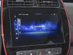 2022款 改款 PRO 虎曜版进阶型