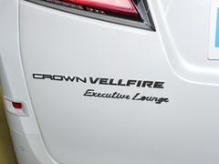 2023款 皇冠 双擎 2.5L HV尊贵版