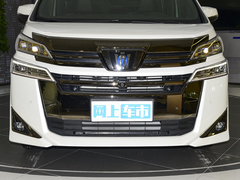 2023款 皇冠 双擎 2.5L HV尊贵版
