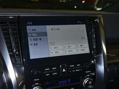 2023款 皇冠 双擎 2.5L HV尊贵版