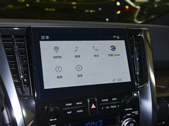 2023款 皇冠 双擎 2.5L HV尊贵版