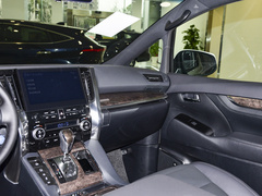 2023款 皇冠 双擎 2.5L HV尊贵版