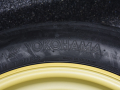 2023款 皇冠 双擎 2.5L HV尊贵版