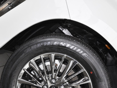 2023款 皇冠 双擎 2.5L HV至尊版
