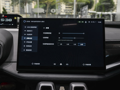 2024款  标准版