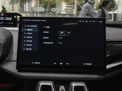 2024款  标准版