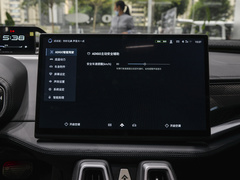 2024款  标准版