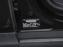 2023款 2.0T 柴油四驱畅享版 7座